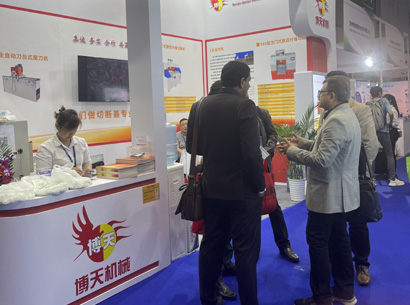 �����в���C(j��)е�O(sh��)�����޹�˾