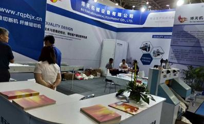 �a(ch��n)Ʒ��̖(h��o)�Rȫ  